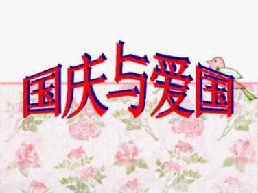 吃鸡模拟器